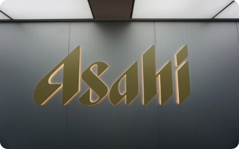 アサヒビール株式会社様 の事例