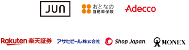 導入フォーム数5,000超 7年連続シェアNo.1 EFOツールならフォームアシスト