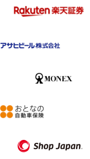 導入フォーム数5,000超 7年連続シェアNo.1 EFOツールならフォームアシスト
