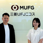 入会フォーム改善の新機能！5%以上コンバージョン率を改善した「ステップフォーム」とは