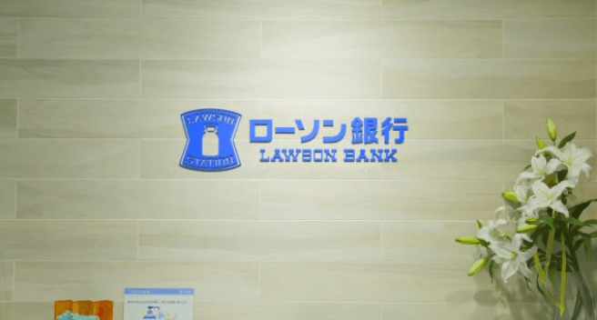 ローソン銀行
