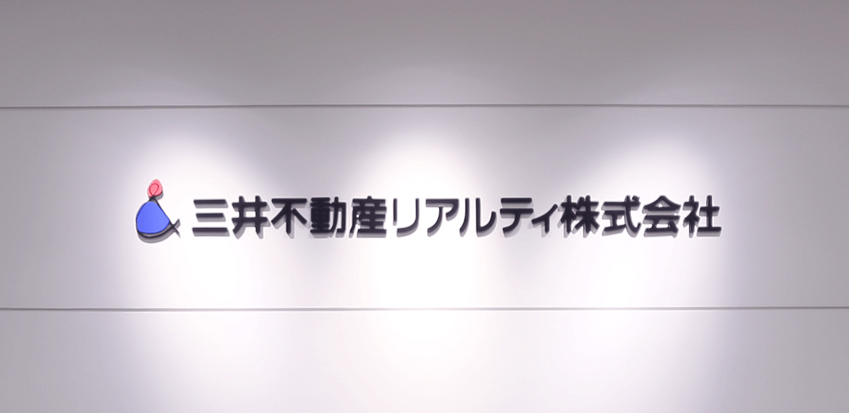 「ライセンスリーダー」で入力不備率が5割軽減したカーシェアリングサービス「カレコ・カーシェアリングクラブ（以下カレコ）」デジタル化の取り組み　