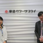マーケティング活動を支えるプロジェクトに直結！「フォームアシスト」×「Google Analytics」によるデータ分析の活用方法とは